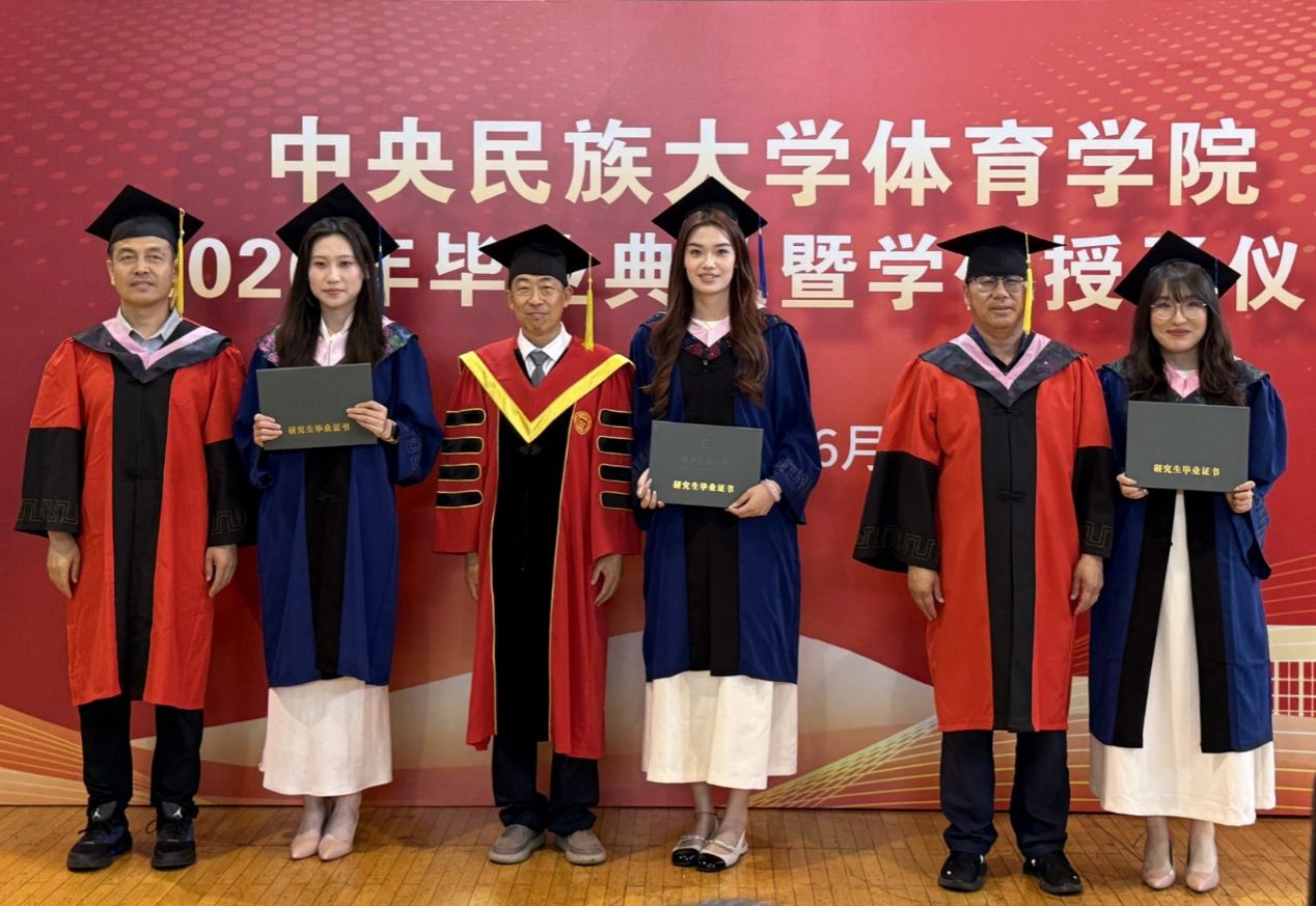 william威廉中文官网2026年毕业典礼暨学位授予仪式圆满举行