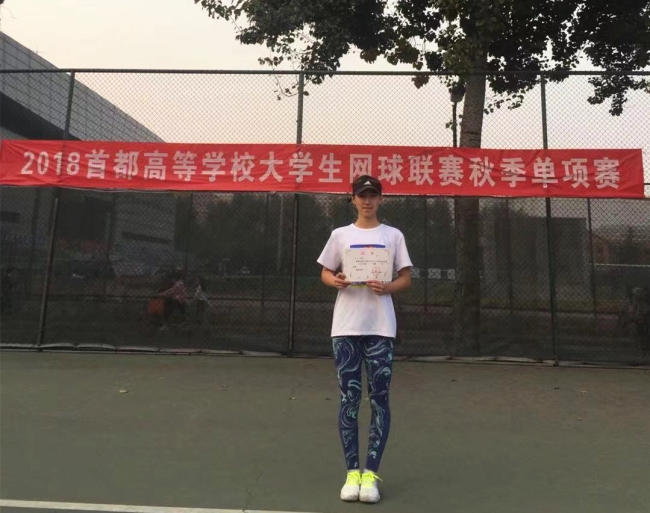 微信图片_20181024120635_副本.jpg 微信图片_20181024120635_副本.jpg